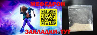 мдма Гусев