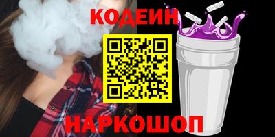 мдма Гусев