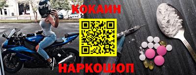 бошки Гусь-Хрустальный