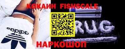 ALPHA-PVP Гусиноозёрск