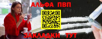бошки Гусь-Хрустальный
