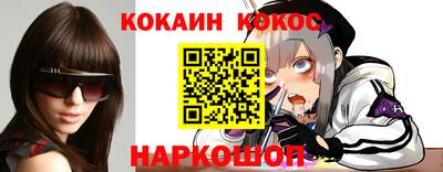 мдма Гусев