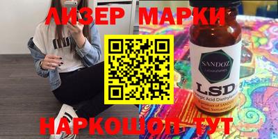 бошки Гусь-Хрустальный