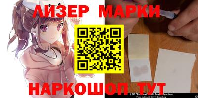 ALPHA-PVP Гусиноозёрск