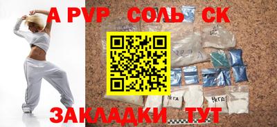 мдма Гусев