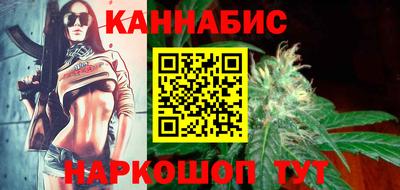 ALPHA-PVP Гусиноозёрск