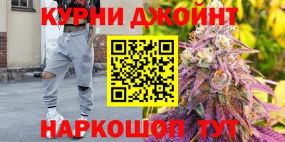 бошки Гусь-Хрустальный
