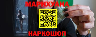 бошки Гусь-Хрустальный