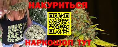 мдма Гусев