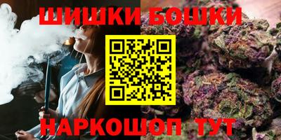 ALPHA-PVP Гусиноозёрск