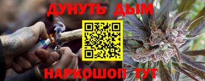 мдма Гусев