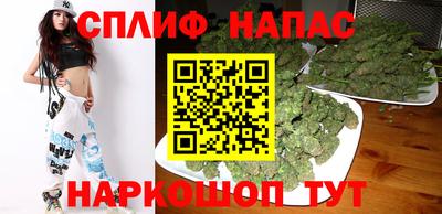 бошки Гусь-Хрустальный