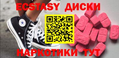 бошки Гусь-Хрустальный