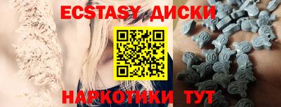 бошки Гусь-Хрустальный