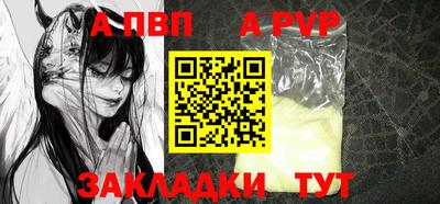 бошки Гусь-Хрустальный
