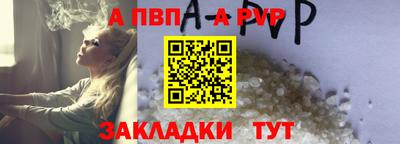 мдма Гусев