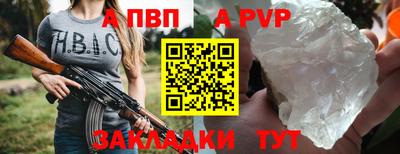 мдма Гусев
