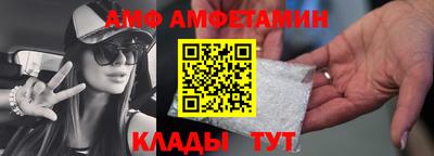 бошки Гусь-Хрустальный