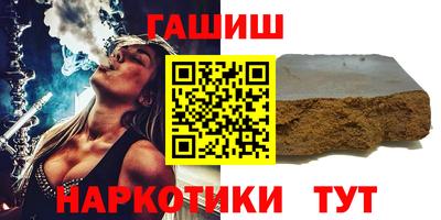бошки Гусь-Хрустальный