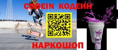 бошки Гусь-Хрустальный