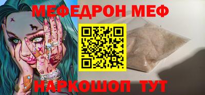 бошки Гусь-Хрустальный
