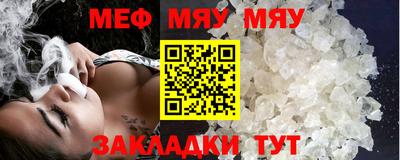 бошки Гусь-Хрустальный