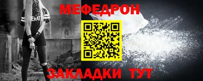 бошки Гусь-Хрустальный